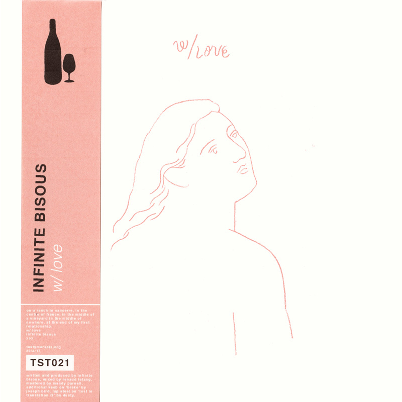 【音樂推薦】infinite bisous – ‘w/ love’ (Full&nbsp;Album)